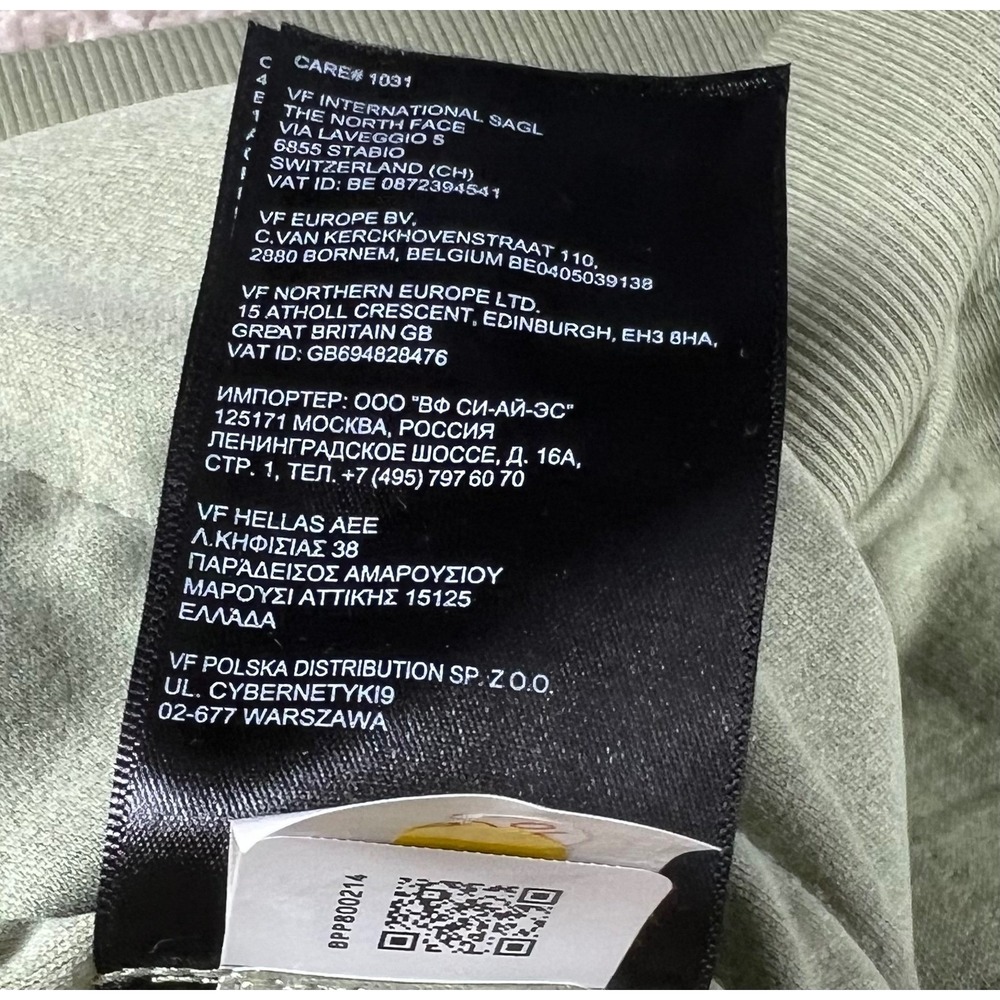 The North Face Womens Tea Green Quilted Logo Full Zip Hoodie NF0A7QIN 2X NEW - Picture 10 of 10